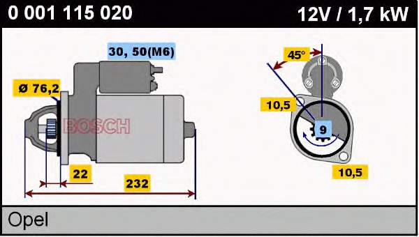 Купити 6202021 Opel Стартер