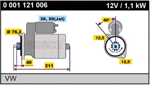 Купити 0001121006 Bosch Стартер