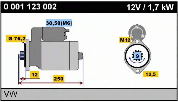 Купити 0001123002 Bosch Стартер