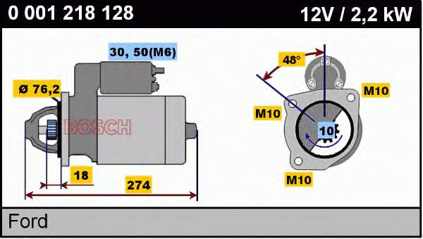 Купити 0001218128 Bosch Стартер