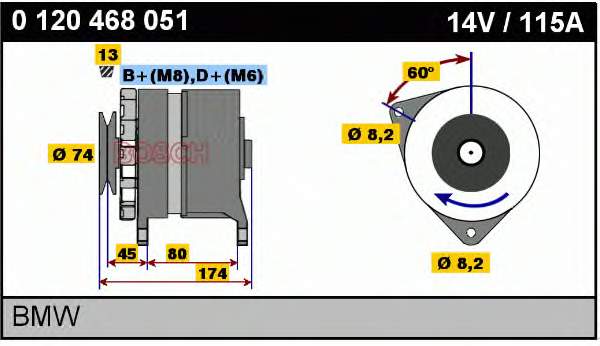 Генератор VAG 54903015 ціна, від 168.95 USD
