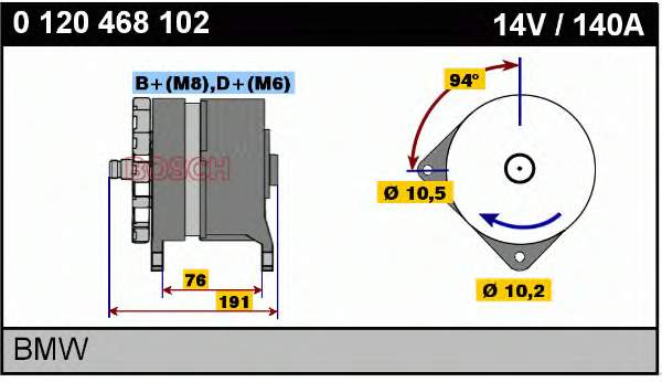 Генератор 0120468102 Bosch