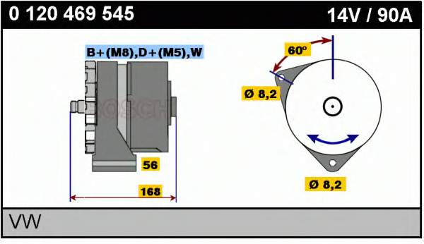 Купити CA328IR HC Parts Генератор