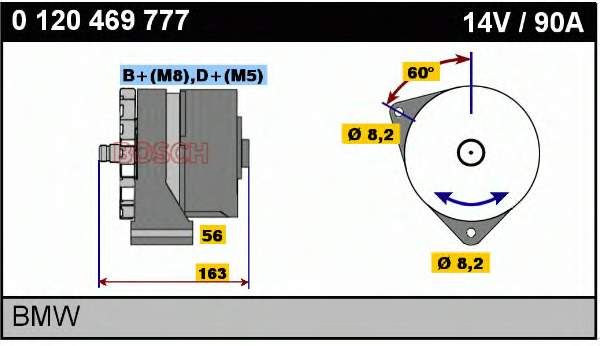0120469777 Bosch Авто генератор