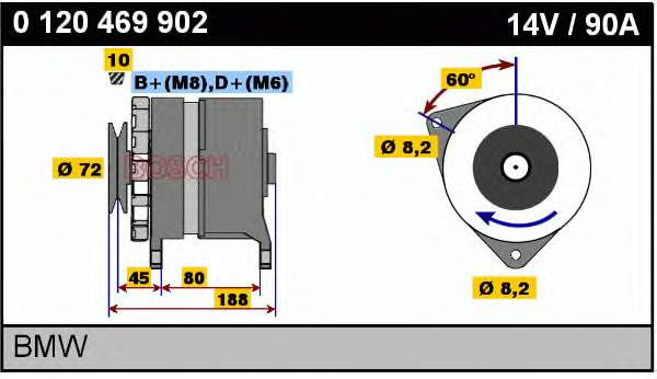 Генератор 0120469902 Bosch