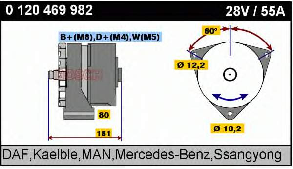 0120469982 Bosch Авто генератор