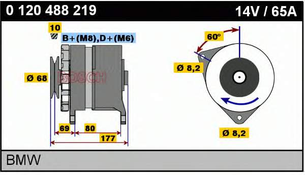 Генератор 0120488219 Bosch