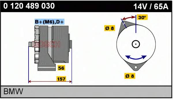 Купити 0120489030 Bosch Генератор