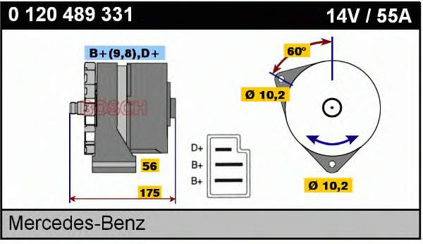 Купити 0120489331 Bosch Генератор