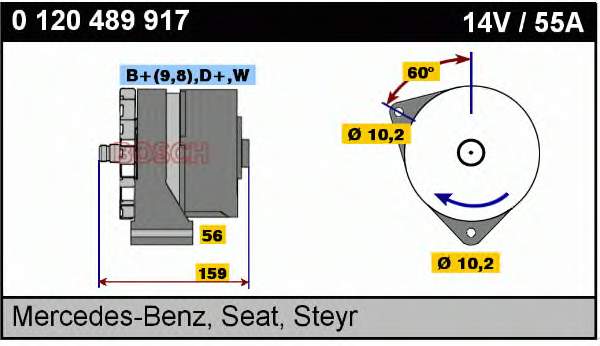 Генератор 0120489917 Bosch