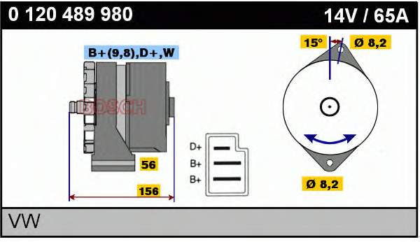 Генератор 0120489980 Bosch