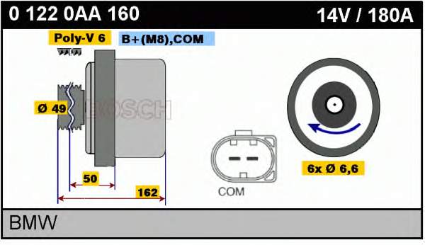 01220AA160 Bosch Авто генератор