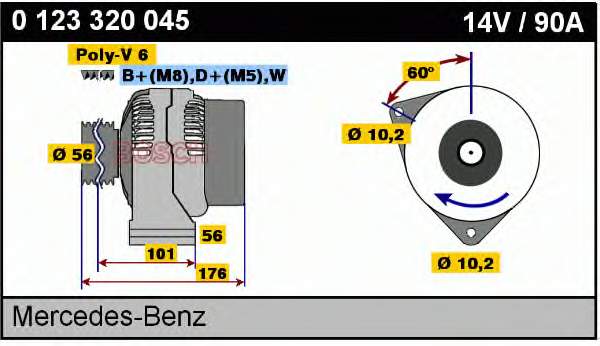 0123320045 Bosch Авто генератор