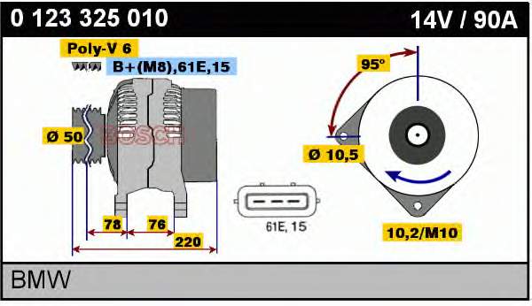 0123325010 Bosch Авто генератор