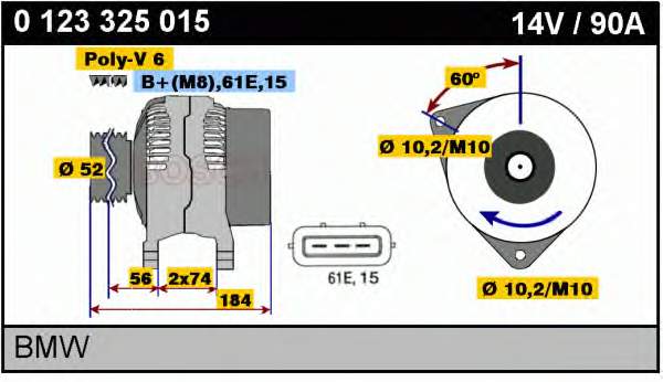 Генератор автомобільний Bosch 0123325015