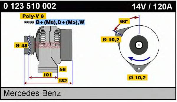 0123510002 Bosch генератор