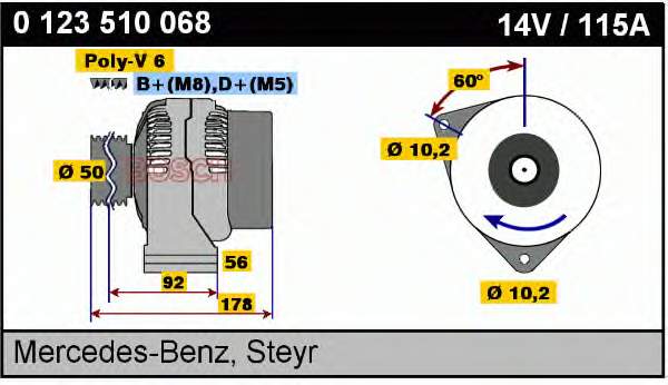 0123510068 Bosch генератор
