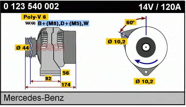 Генератор A0081548402 Mercedes
