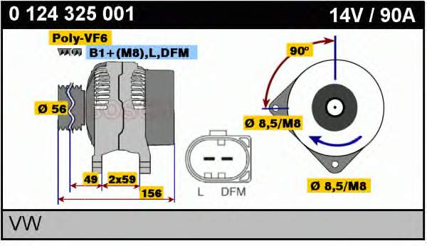 Генератор Bosch 0124325001 ціна, від 44.99 USD