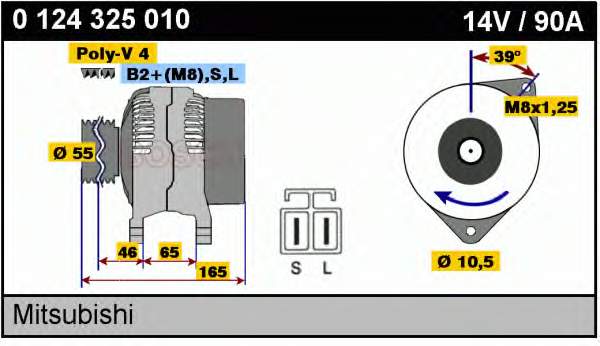 Генератор 0124325010 Bosch