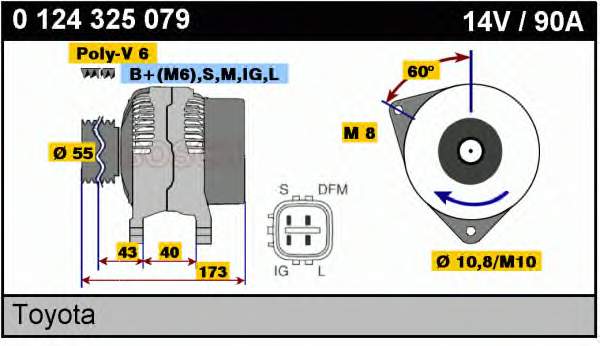 Купити 0124325079 Bosch Генератор