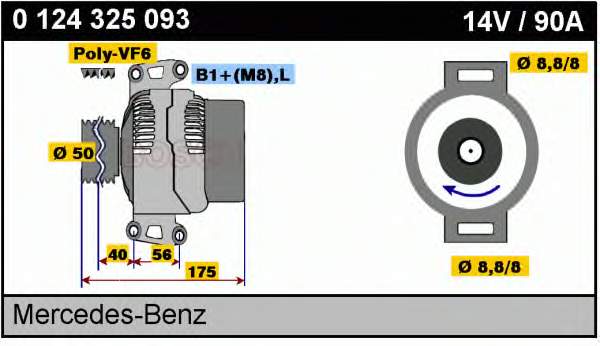 Генератор Bosch 0124325093 ціна, від 114.28 USD