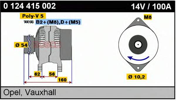 Генератор 0124415002 Bosch