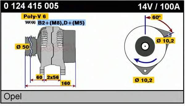 Генератор Bosch 0124415005 ціна, від 48.14 USD