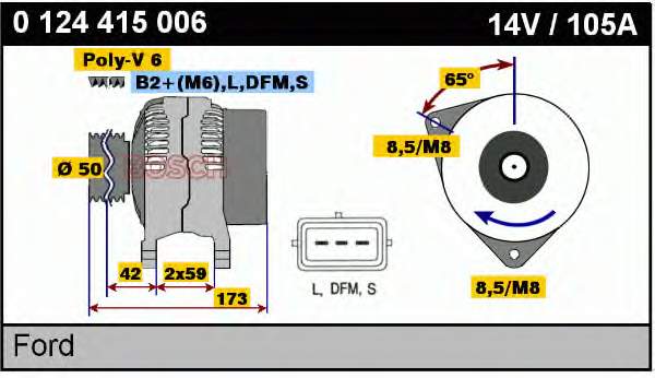 Купити 124415006 Bosch Генератор
