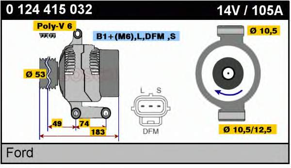 Генератор Bosch 0124415032 ціна, від 110.45 USD