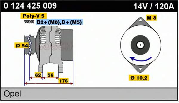 Купити 0124425009 Bosch Генератор