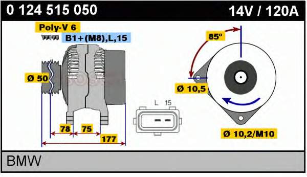 Генератор Bosch 0124515050 ціна, від 175.68 USD