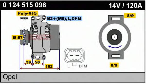 Купити 0124515096 Bosch Генератор
