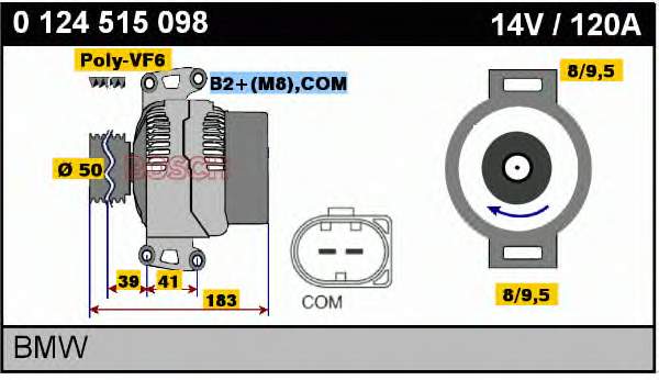 0124515098 Bosch генератор