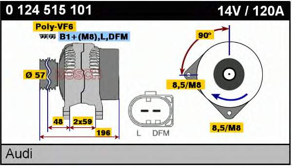 0124515101 Bosch генератор