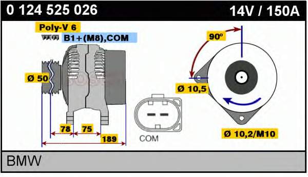 Генератор Bosch 0124525026 ціна, від 139.64 USD