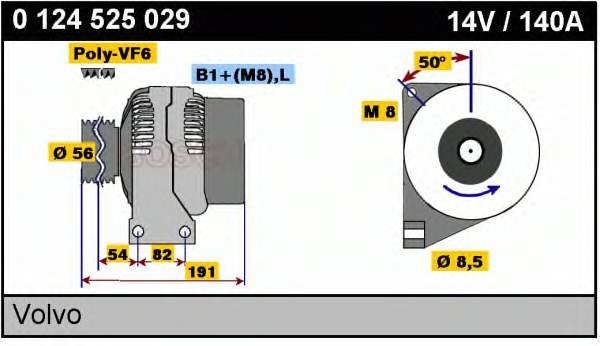 0124525029 Bosch Авто генератор
