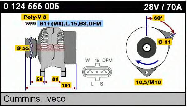 0124555005 Bosch Авто генератор