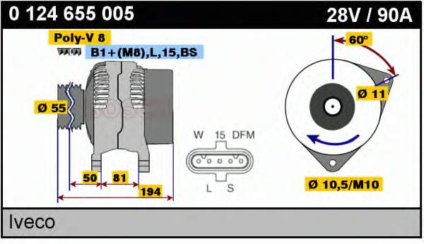 0124655005 Bosch Авто генератор