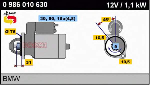 Купити 0001314025 BMW Стартер