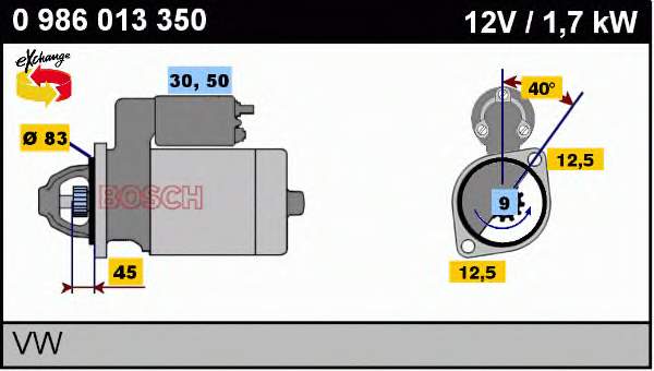 Купити 0986013350 Bosch Стартер