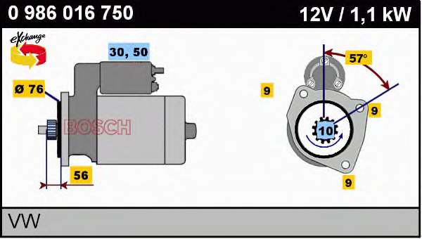 Купити 0986016750 Bosch Стартер