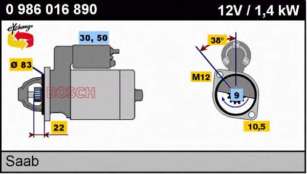 Купити 0986016890 Bosch Стартер