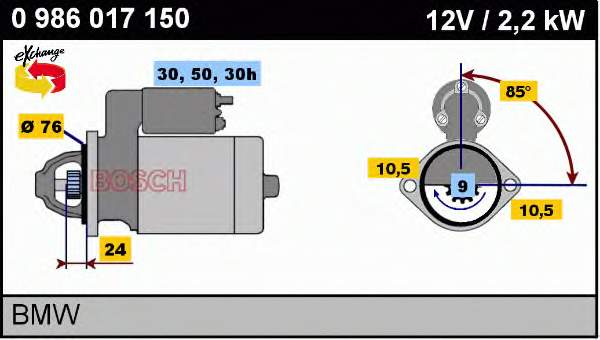 Купити 4M519600DA Ford Стартер