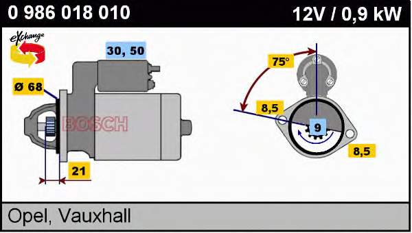 Стартер 0986018010 Bosch