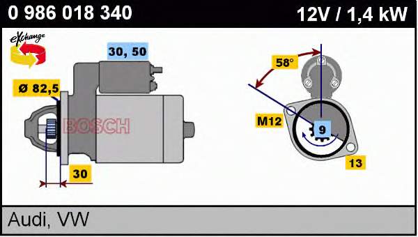 Стартер 0986018340 Bosch