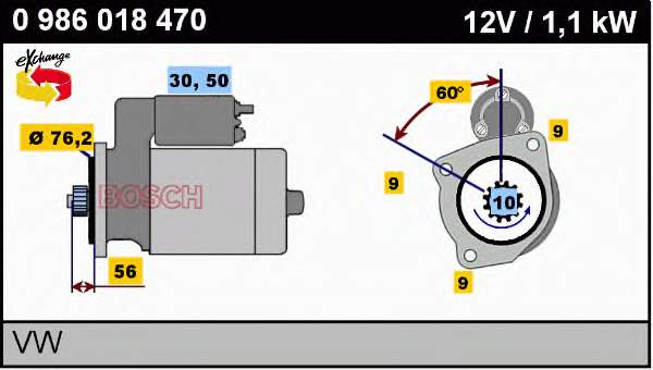 0986018470 Bosch стартер