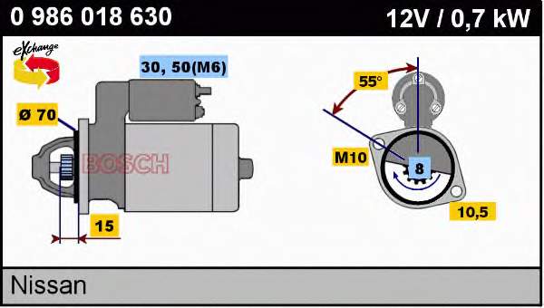 Стартер 0986018630 Bosch