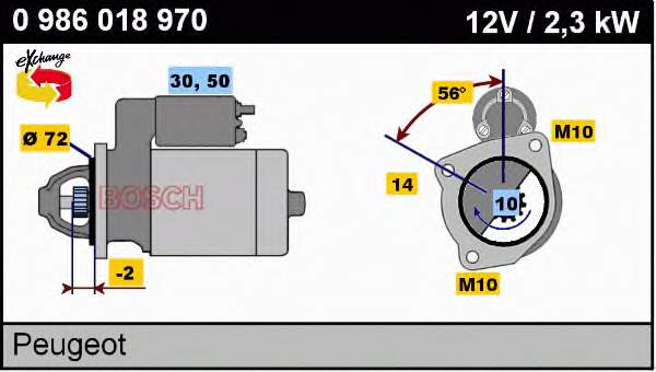 Купити 0986018970 Bosch Стартер