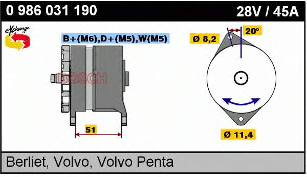 Купити A0099 AS/Auto Storm Генератор